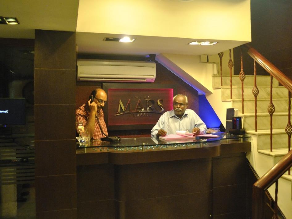 Hotel Mars Classic Chennai Extérieur photo